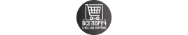Все Поруч